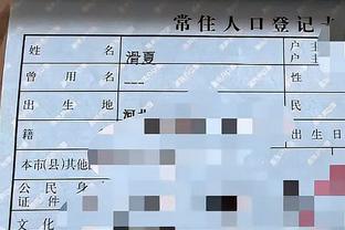 开云官网注册登录入口网址截图0